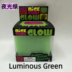 New Schylling Needoh Nice Cube Squishy Stress Toy Glow In The Dark Slow Rebound Sensory Glitter Pressure Relief For Adults gifts