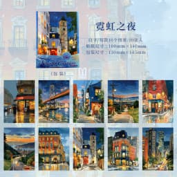 Natural Creation Series Landscape Theme Sticker Pack White Card Hand Account DIY Material Landscape Creation Stationery stickers