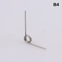 Stoper Spring Drag Washer Retainer Baitcasting Reel Cluch Cam Kick Lever Spring Side Cover Clamping Parts Of Bearing
