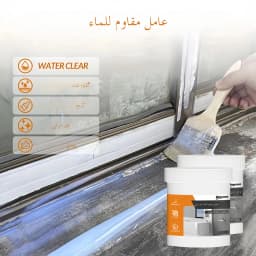 Transparent Invisible Waterproof Coating Sealant Anti-Leak Paste Glue With Brush Roof Bathroom Wall Crack Repair Adhesive