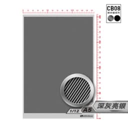 Hobby Mio 1/24 1/32 1/12 CB Series Twill Carbon Fiber Civil Model Water Sticker Etching Sheet Suitable for Various Model Cars