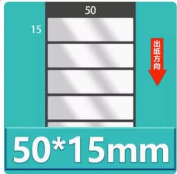 Silver Thermal Transfer Labels PET barcode adhesive sticker Waterproof Tear-proof oil-proof Thermal Transfer Ribbon Printer Stic