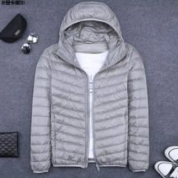 Men's Short Hooded Ultra-Thin Cotton Jacket Lightweight Fashionable Versatile Winter Outerwear Slim Fit Style Regular Length