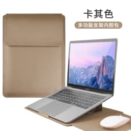 Business Office Commuting Personalized Laptop Pouch Luxury PU Leather Protective Laptop Sleeve With Stand Charger Storage Bag