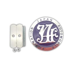 Hot 13 Colors Universal JDM Car Front Grille Badge Logo Zinc Alloy Japan Automobile Federation JAF Emblem Badge Auto Accessories