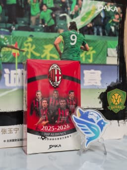 2025-2026 Daka Messi Yamal Mbappe Luka Modrić Football Collection Card Real Madrid Barcelona Manchester Juventus Ale Milano Card