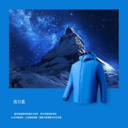 Warm Cotton Jacket "Bird" Lightweight Outdoor P Cotton Hooded Sports Coat Windproof down Alternative Fashionable Urban Style