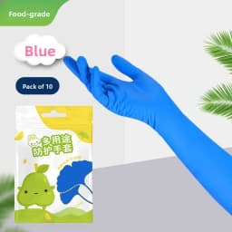 Disposable Nitrile Rubber Thiened Long Gloves for Rice Paddy Planting Labor Protection Summer Work Farming Special Use Gloves