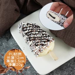 Simulation Ice Cream Ball Fake Food Props Ice Cream Ice Cream Children Play House Toy Dessert Shop Propaganda Shooting Decor