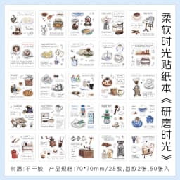 50sheets/book Retro Ins Soft Time Die Cutting Mini Sticker Notebook Journal Photocard Sticker DIY Material Aesthetic Stationery