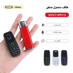 BM310 Unlocked Mini Mobile Phone Magic Voice Bluetooth Earphone Dual SIM Automatic Call Recording Low Radiation Small Cell Phone