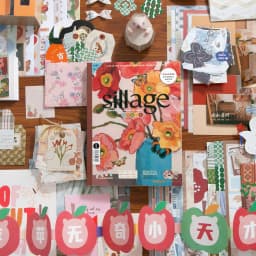 64 sheets Vintage style with nostalgic flowers glitter film die-cutting sticker book DIY handmade scrapbook aesthetic stationery