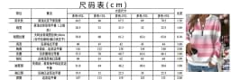 Casual Zipper Hoodie with Regular Fit Mid Length Japanese Korean Casual Digital Print Long Sleeve Striped Spring Women Hoodie