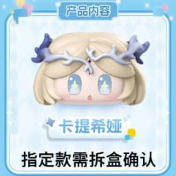 New Genuine Wuthering Waves Doll Series Blind Box Kawaii Mystery Box Desktop Decoration Anime Figure Christmas Gift Trendy Toy