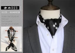 British Men's Silk Scarf Small Square Towel Satin Silk Towel Korean Style Spring Autumn Business Men's