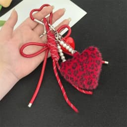 Cute Woven Rope Leopard Print Handmade Furry Ball Keychain Love Design Keychain