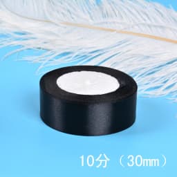 6-10-12-15-20-25-30-40-50-80mmblack Satin Ribbons Christmas Wedding Birthday Party Gift Wrapping Silk Ribbons DIY Accessory Bow