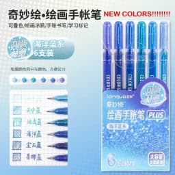 LANGUO 90/6 Colors Press Acrylic Gel Pen Large Capacity 1.0mm Writing Pen Painting Drawing Office School Supplies Stationery