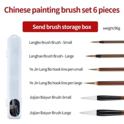 Chinese Painting Brush Beginner Calligraphy Drawing Bamboo Pen Curtain Felt Rice Paper Set Landscape Drawing Writing Art Supply