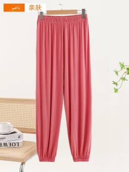 Modal Loose Cuffed Pants Women Spring Summer Color Casual Thin Home Pants plus Size Outdoor Wear Mosquito Proof