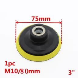 3/4/5/6/7 Inch Flocking Sanding Disc Self Adhesive Polishing Disc Drill Rod Car Paint Care Polishing Pad For Electric Polisher