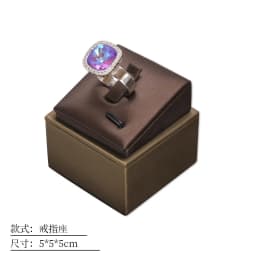 Brown Pu Leather Jewelry Display Stand Ring Earrings Necklace Pendant Bracelet Storage Display Stand