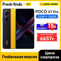 【World Premiere】POCO X7 Pro Global Version Smartphone 256GB / 512GB Dimensity 8400-Ultra 90W Charge 6000mAh battery IP68 NFC 5G