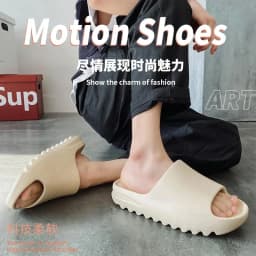 New Hot Coconut Slippers Cloud Thick-soled Sandals Summer Fashion Soft Bottom Beach Men Slippers Women's Sandals EVA Slides