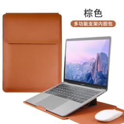 Business Office Commuting Personalized Laptop Pouch Luxury PU Leather Protective Laptop Sleeve With Stand Charger Storage Bag