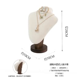 Walnut Base Linen Neck Mannequin Jewelry Display Bust Necklace Chain Pendant Showcase Stand For Shop Shooting Display