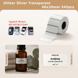 NIIMBOT M2 M3 Carbon Ribbon Laser Silver Matte Silver Thermal Transfer Sticker Outdoor Waterproof Network Organizer Tag