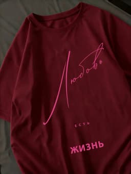 Любовь Есть Printing T-Shirts Womens Cotton Summer Short Sleeve T Shirts Comfortable O-Neck Oversized Tops Street Soft Tees