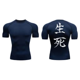 Yin Yang Sword Print Short Sleeve Compression Shirts for Men Summer Athletic Quick Dry T-shirts Gym Workout Running Tees Tops