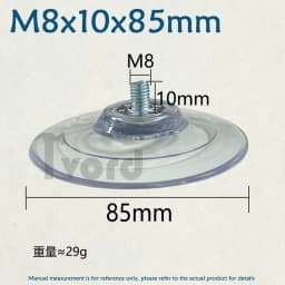 M4 M5 M6 M8 Transparent Suckers With Screw PVC Plastic Sucker Pad Holder Turn Nut Glass Table Tops Storage Tool Hooks