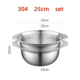 Vegetable washing basin Basket rice washing artifact Fruit filter basin Strainer Kitchen items 304 stainless steel drain basket