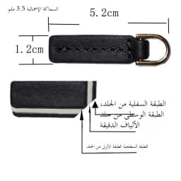 Top Layer Cowhide Zipper Pull Tab Detachable Copper Screw Rod Hardware D Buckle Handbag Resistant Pull Handle Clothing Access...