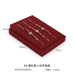 Wine Red Microfiber Jewelry Display Rack Ring Necklace Storage Organizer Jewelry Counter Display Props Earring Bracelet Holder