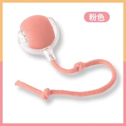 Dog Cat Interactive Ball Toy Automatic Rolling Ball Faux Tail Rechargeable Smart Pet Electric Toy Dog Cat Training Imitate Mouse