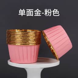50pcs Middle size Newspaper Style Cupcake Liner Baking Cup For Wedding Party Tulip Muffin Cupcake Paper Oilproof Cake Wrapper