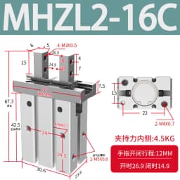 MHZL2 Pneumatic Gripper Double Acting Air Finger Cylinder 10S 16S 20S 25S 16D 20D 25D Parallel Gripper