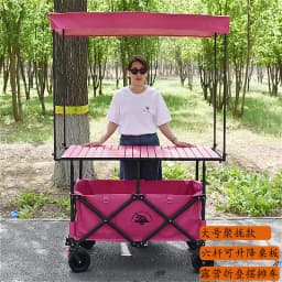New enlarged with thickened shed step can lift table board stall car, foldable outdoor, gathering type camper night market