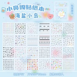 28sheets Kawaii Mini Cartoon Sticker Book DIY Diary Album Scrapbook Handmade Collage Material Cute Children's Stickers