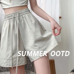 Women's Solid High Waist Casual Shorts Summer Lightweight Breathable Versatile Shorts Woman Loose Fit Wide Leg Drawstring Shorts