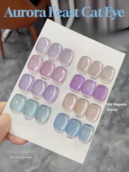 1-12pcs TC Summer Blue Glass Bead Cat Eye Gel Nail Polish Flash White Spar Nude Color Magnet Nail Art Gel Salon Christmas Nails