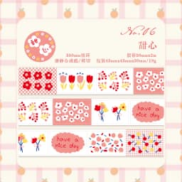 Kawaii Floral Print Label Sticker Tape Creative Collage Handmade Journal DIY Diary Album Scrapbook Aesthetic Stickers