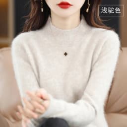 Autumn and Winter New 100% Mink Cashmere Women's Sweater Half High Collar Pullover Casual Knitting Korean Loose Fashion Top