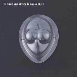 1/12 1/8 1/6 1/4 Head Clear Silicone Wig Cap Protection Cover Makeup Transparent Protection Cover for BJD Doll 2023 new