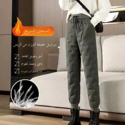 Thickened Winter down Cotton Pants High Waist Straight Leg Loose Fit Warm Fashionable Outdoor Wear for below 40 Degrees Cold