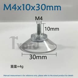 M4 M5 M6 M8 Transparent Suckers With Screw PVC Plastic Sucker Pad Holder Turn Nut Glass Table Tops Storage Tool Hooks