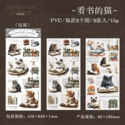 2pcs Light Retro Material PVC Transfer Printing Stickers Bookstore Corner Series Collage Junk Journal Art Decoration Supplies